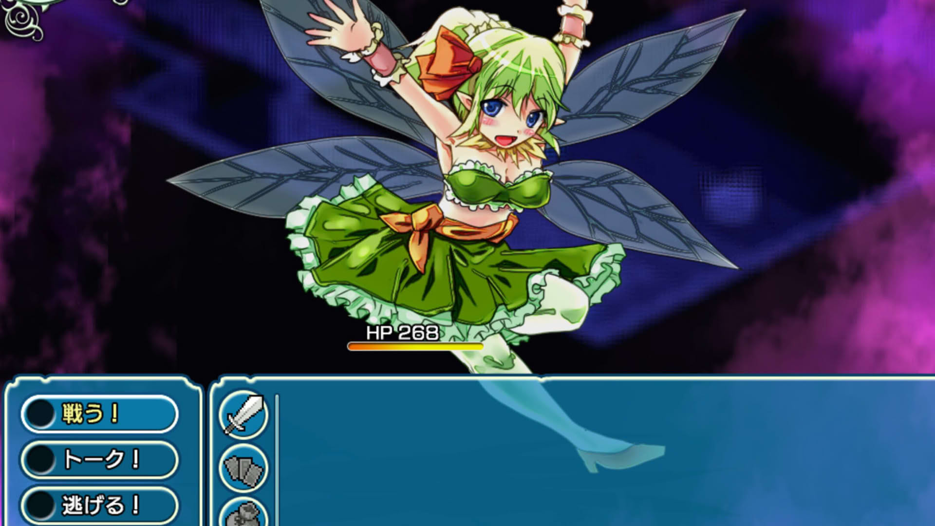 Screenshot for Dungeon Town