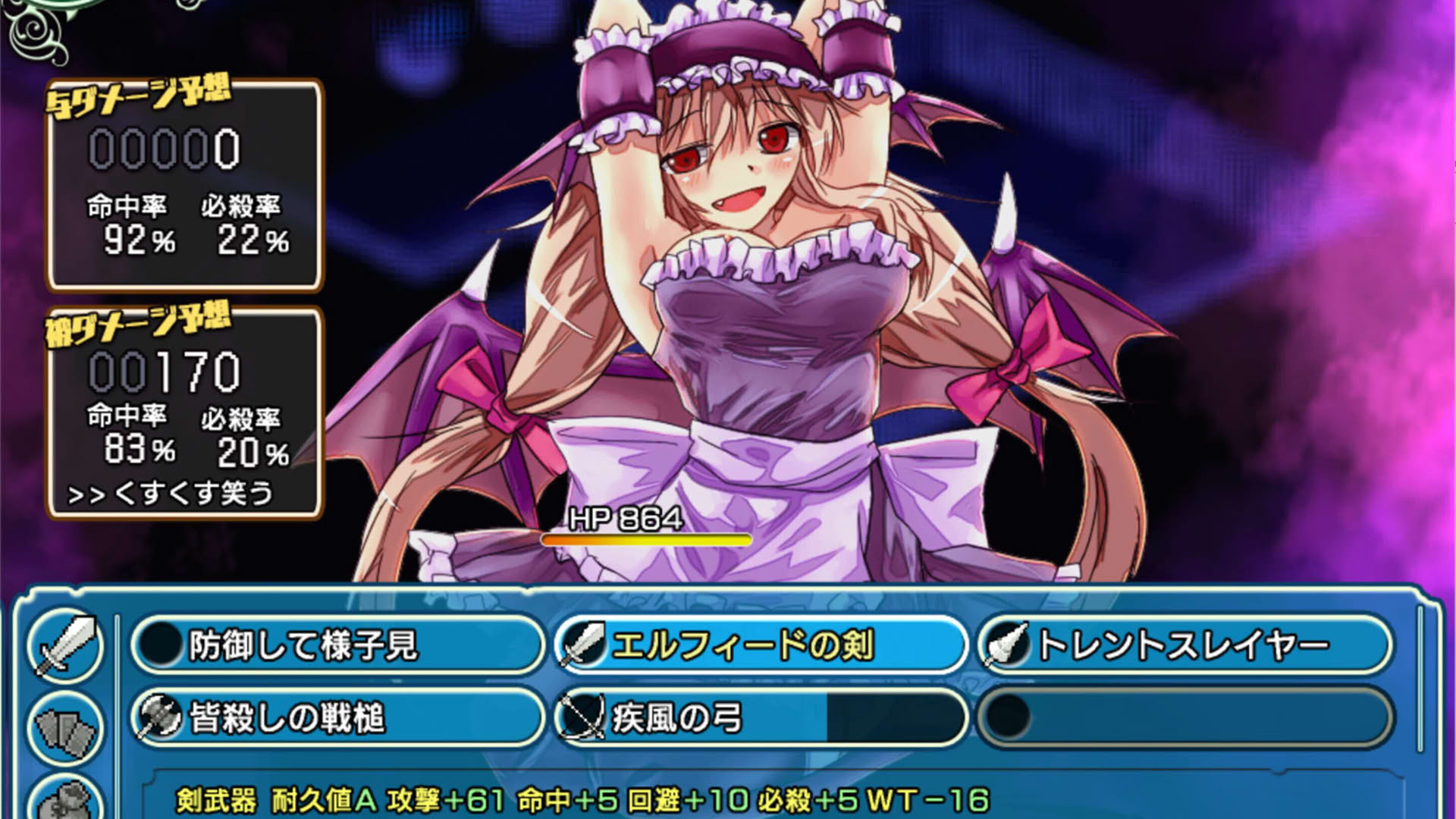 Screenshot for Dungeon Town