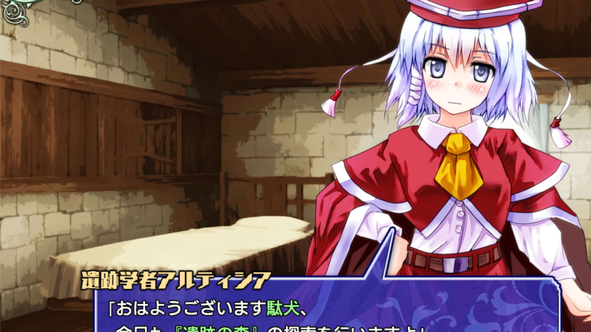 Screenshot for Dungeon Town