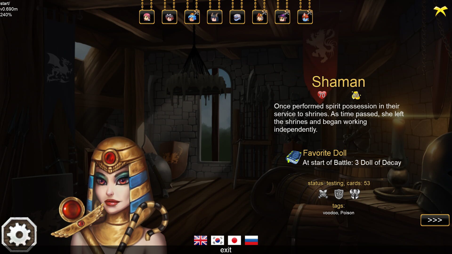 Screenshot for Royal Booty Quest
