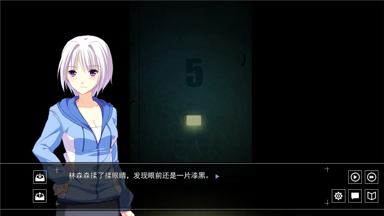 Screenshot for Death Voting Game
