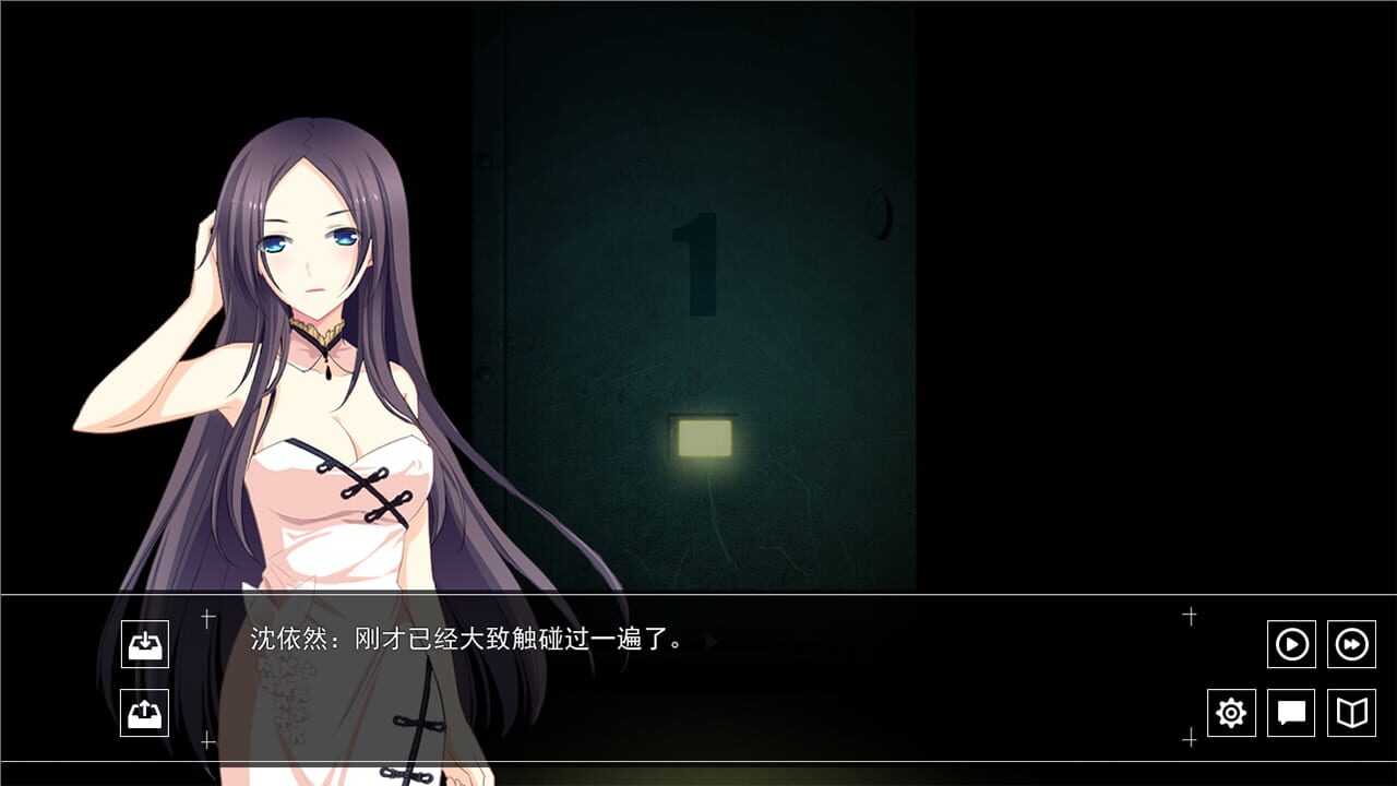 Screenshot for Death Voting Game