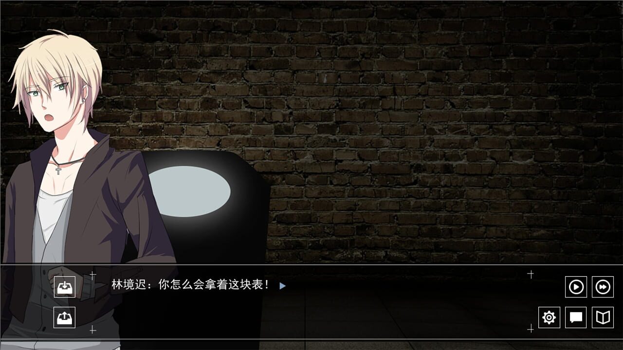 Screenshot for Death Voting Game