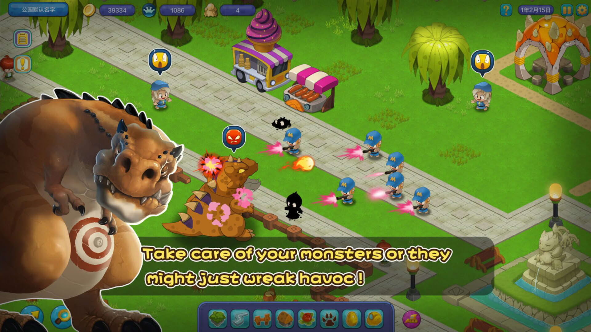 Screenshot for Monster Safari