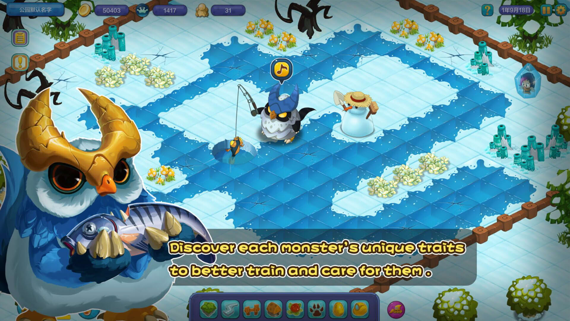 Screenshot for Monster Safari