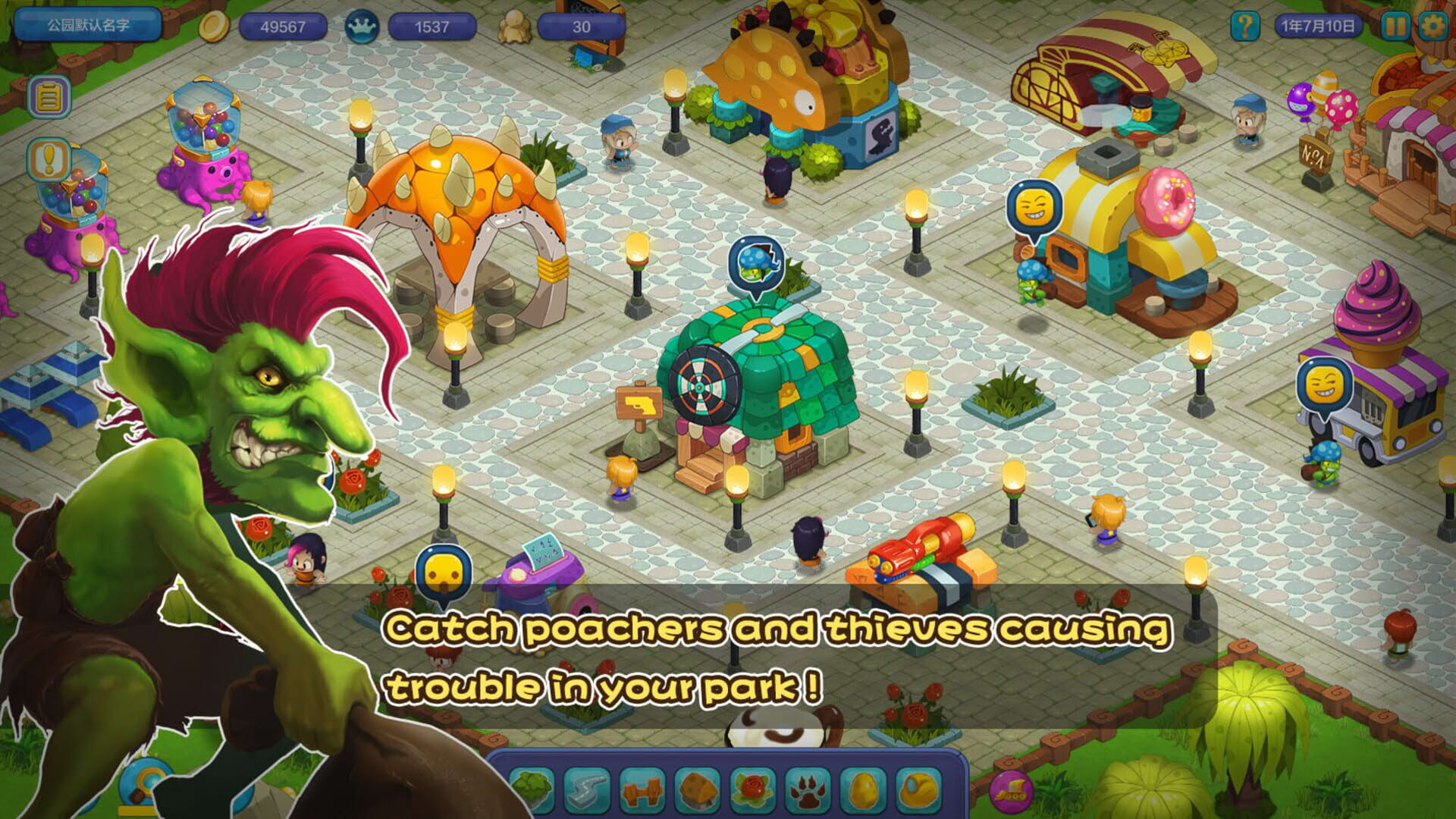 Screenshot for Monster Safari