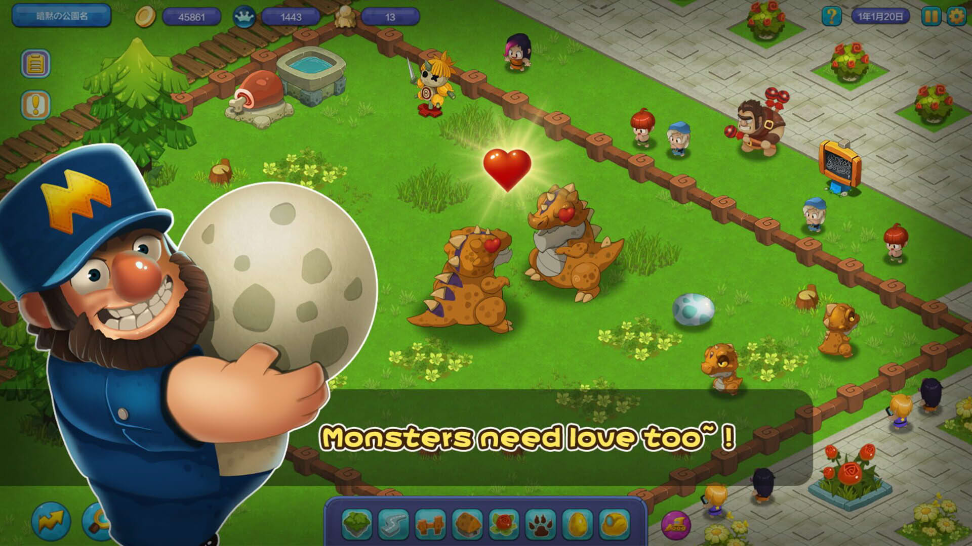 Screenshot for Monster Safari