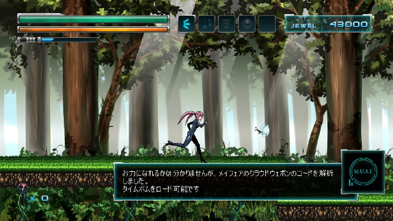 Screenshot for Noce