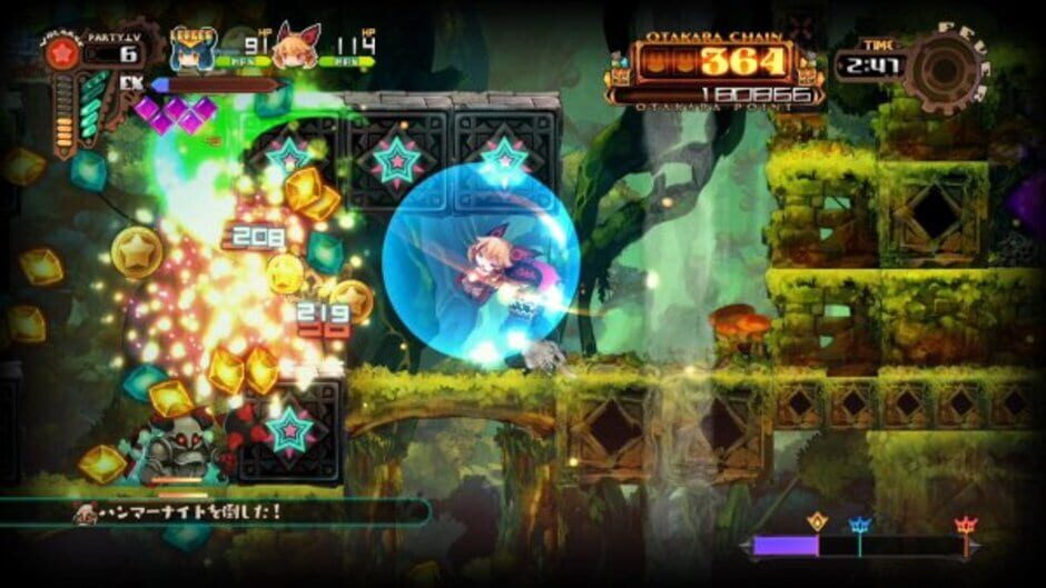 Screenshot for Lapis x Labyrinth