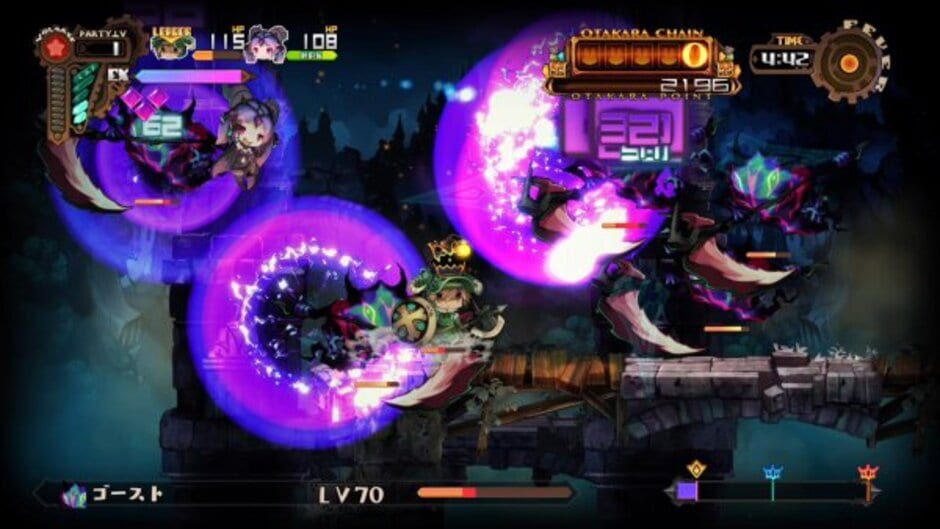 Screenshot for Lapis x Labyrinth