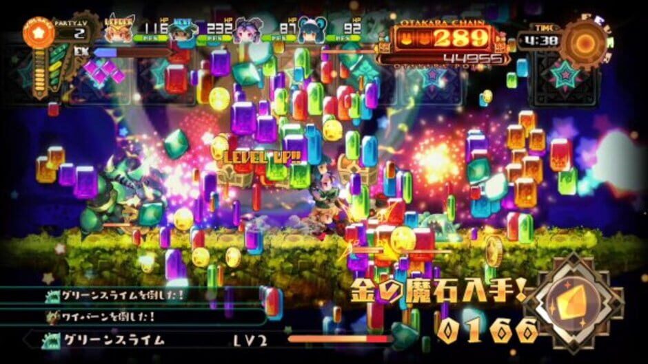 Screenshot for Lapis x Labyrinth