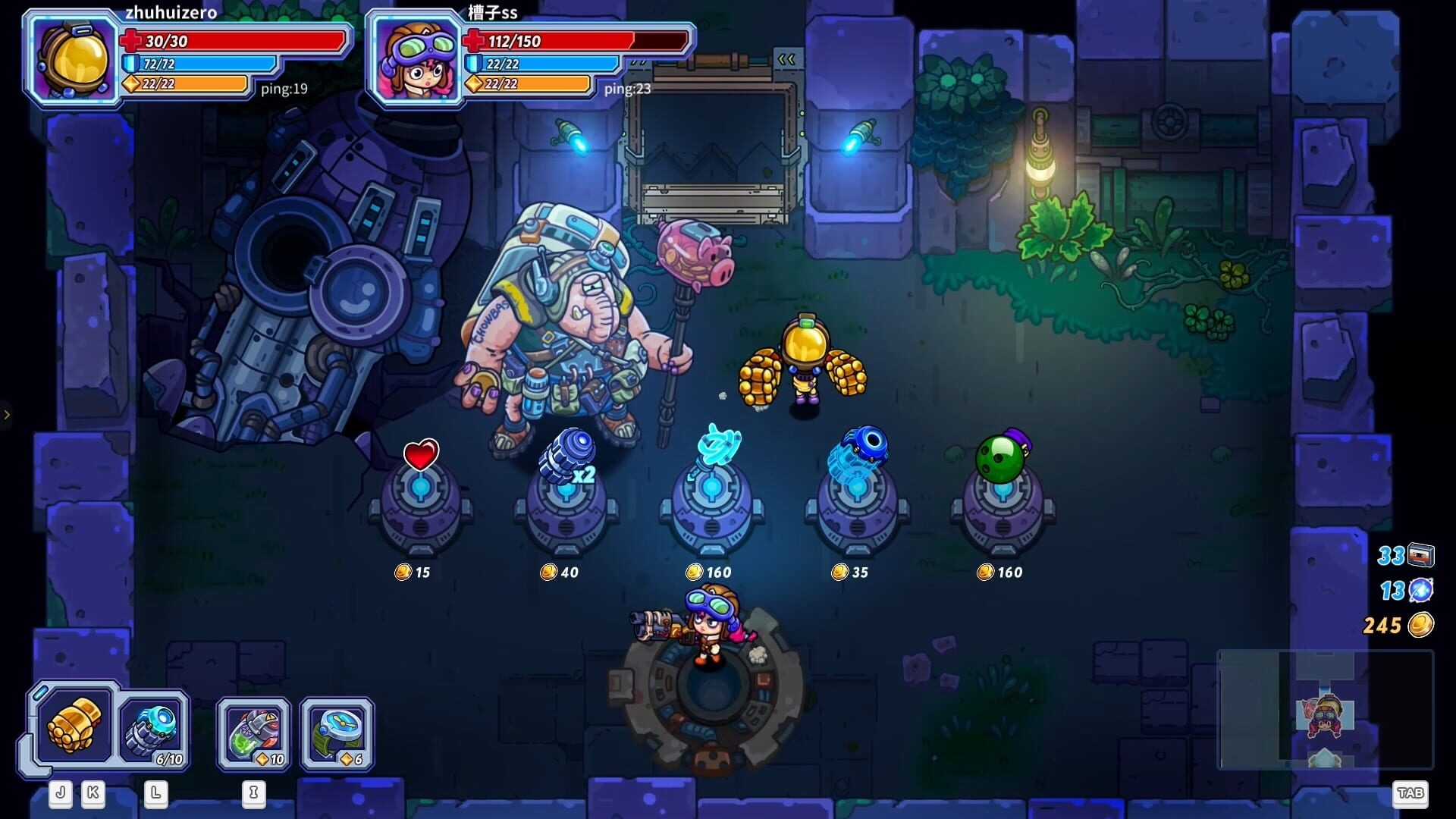 Screenshot for Metaverse Keeper