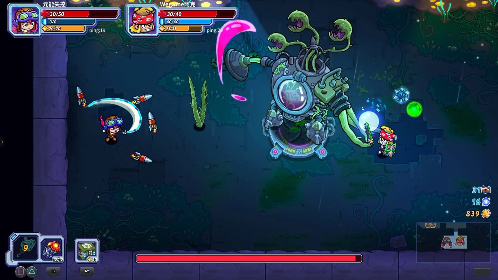 Screenshot for Metaverse Keeper