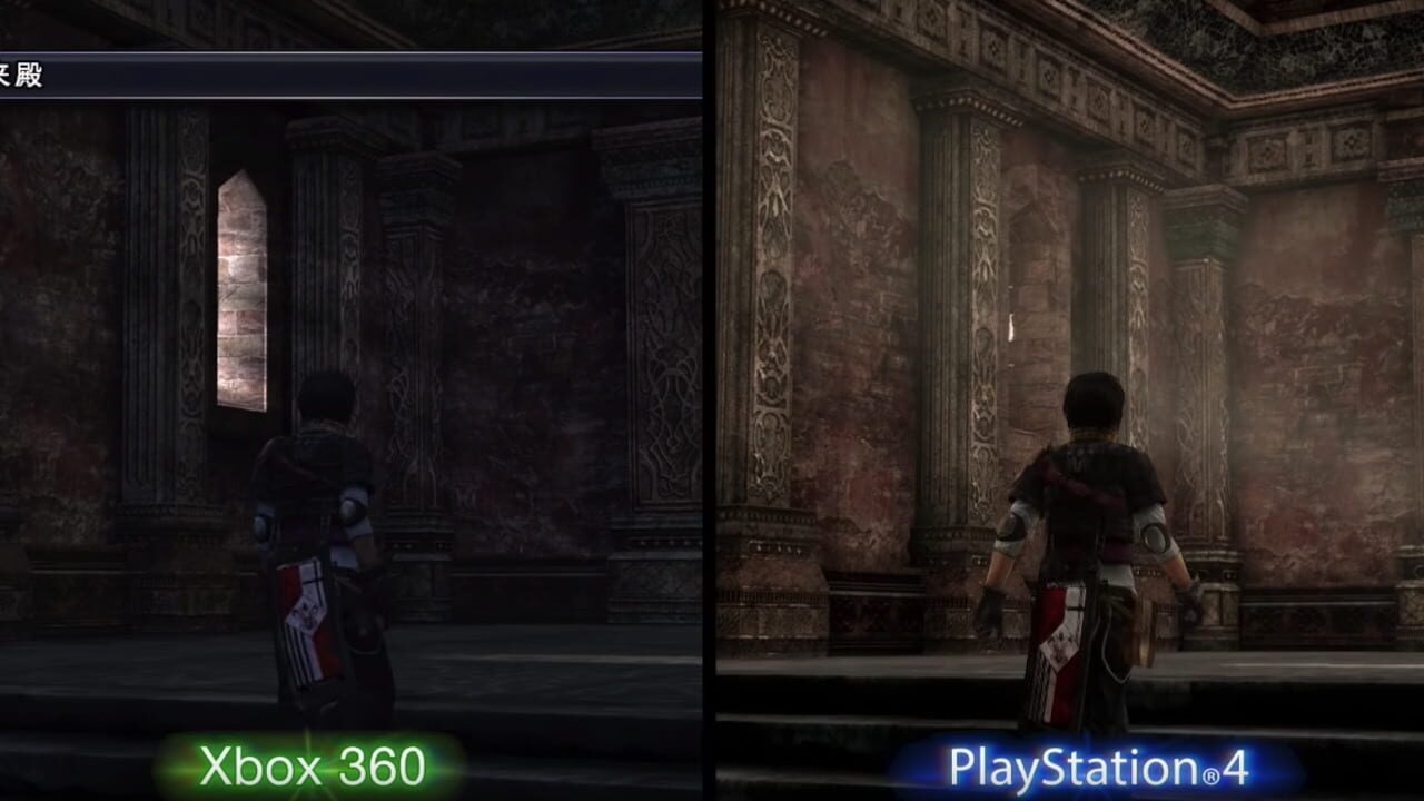 Screenshot for The Last Remnant Remastered