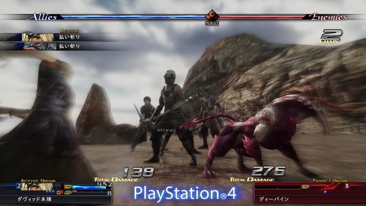 Screenshot for The Last Remnant Remastered