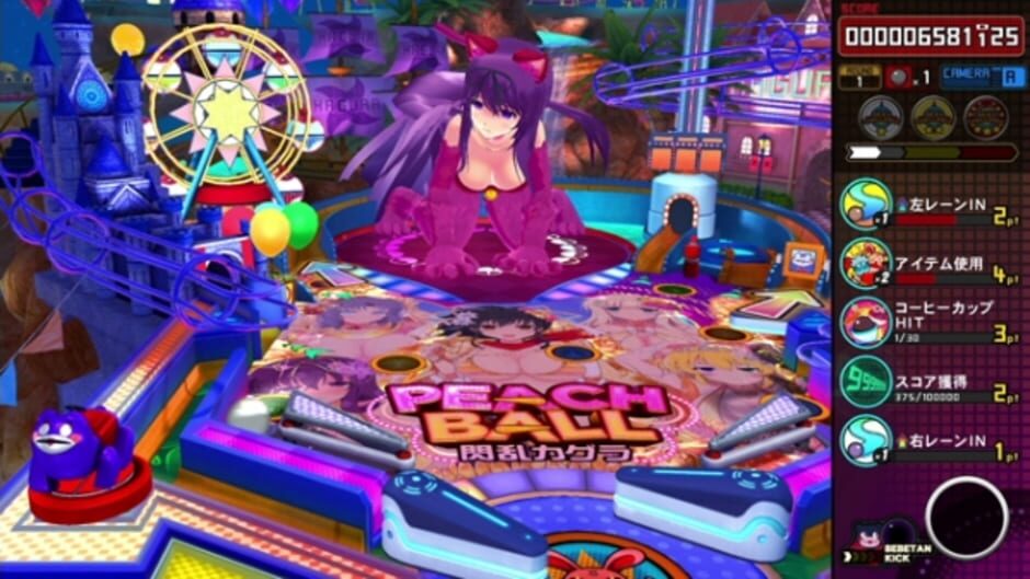 Screenshot for Senran Kagura Peach Ball