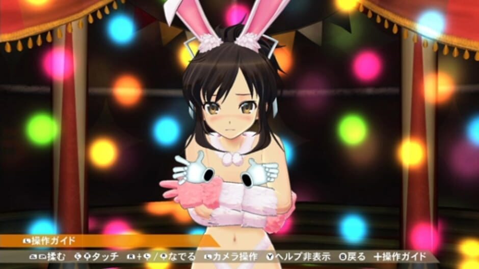 Screenshot for Senran Kagura Peach Ball