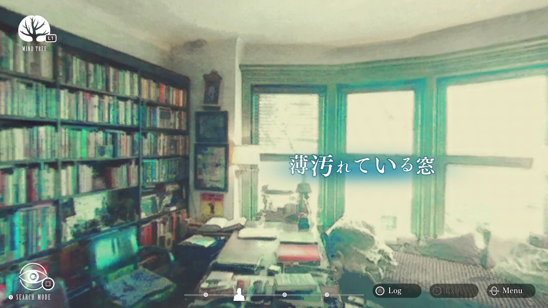 Screenshot for Daedalus: The Awakening of Golden Jazz