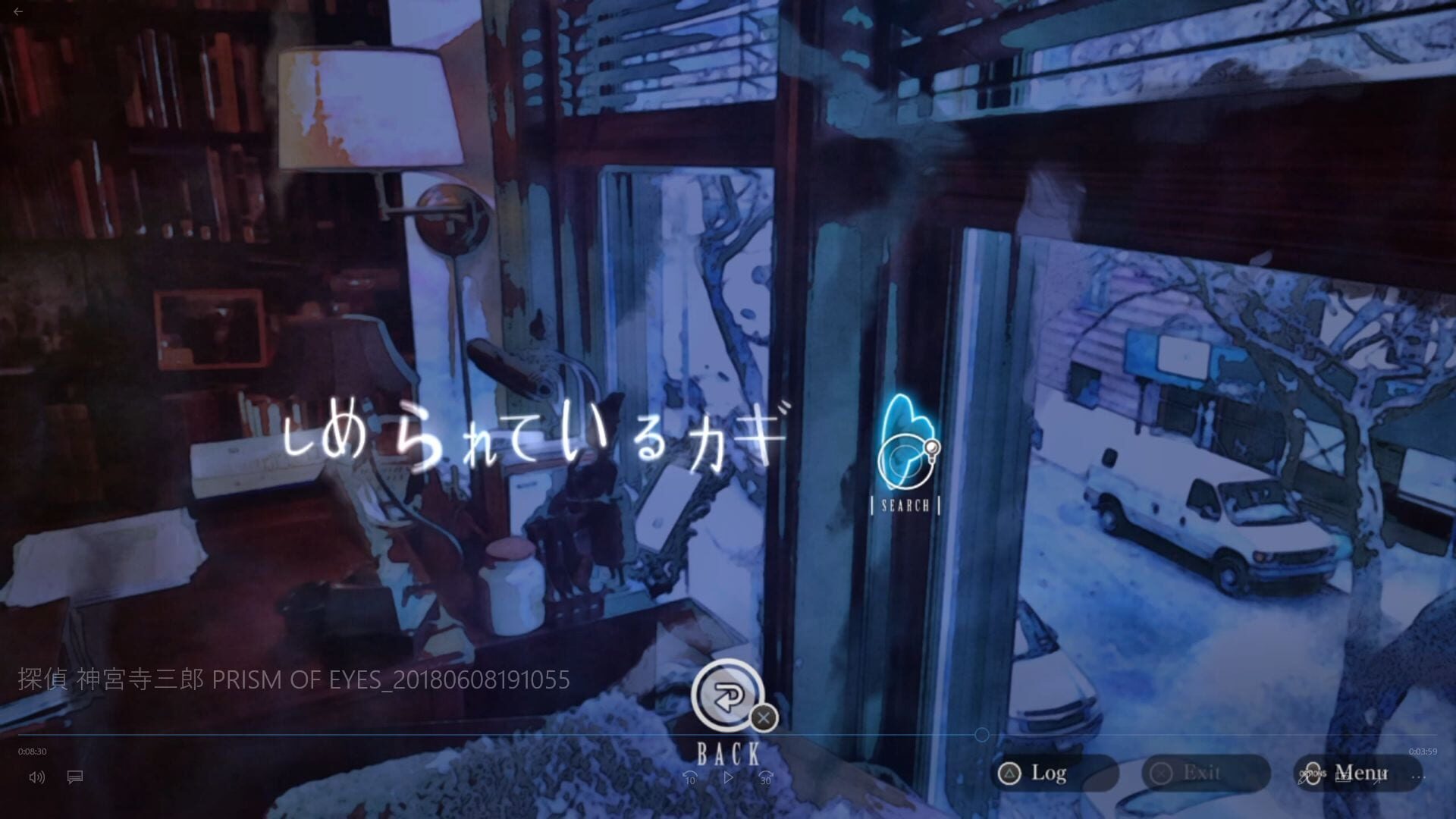 Screenshot for Daedalus: The Awakening of Golden Jazz