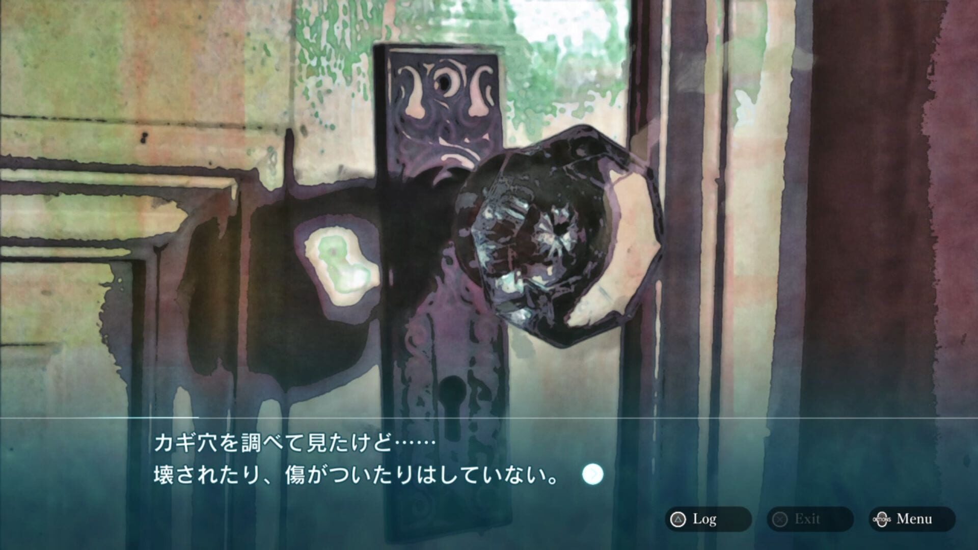 Screenshot for Daedalus: The Awakening of Golden Jazz