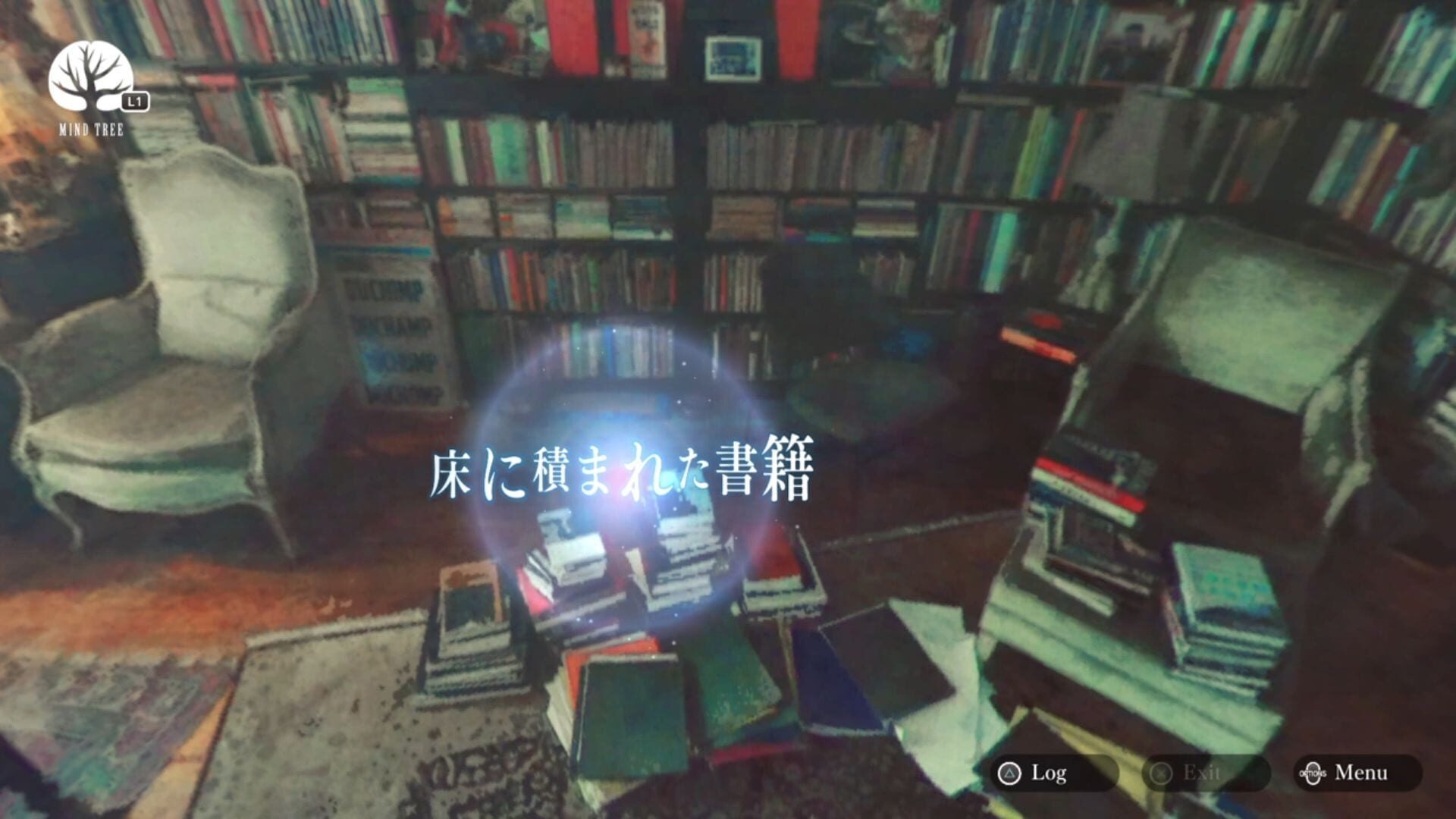 Screenshot for Daedalus: The Awakening of Golden Jazz