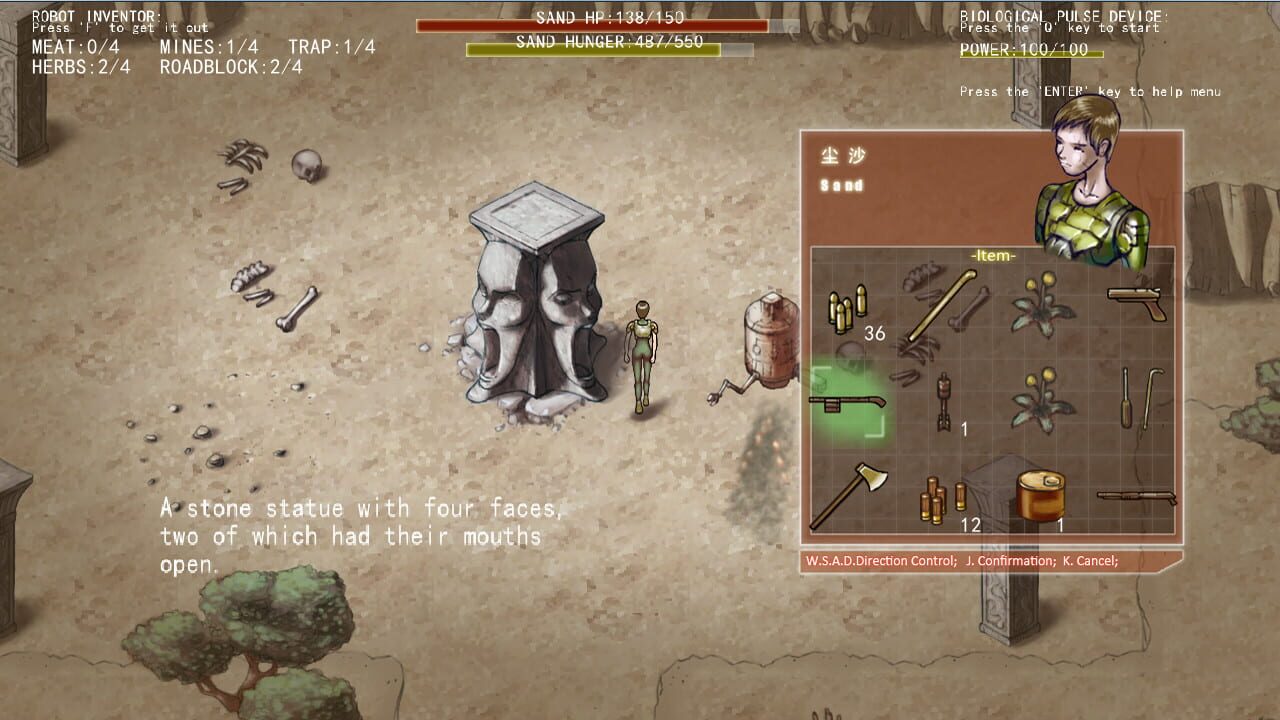 Screenshot for The Choice of Sand
