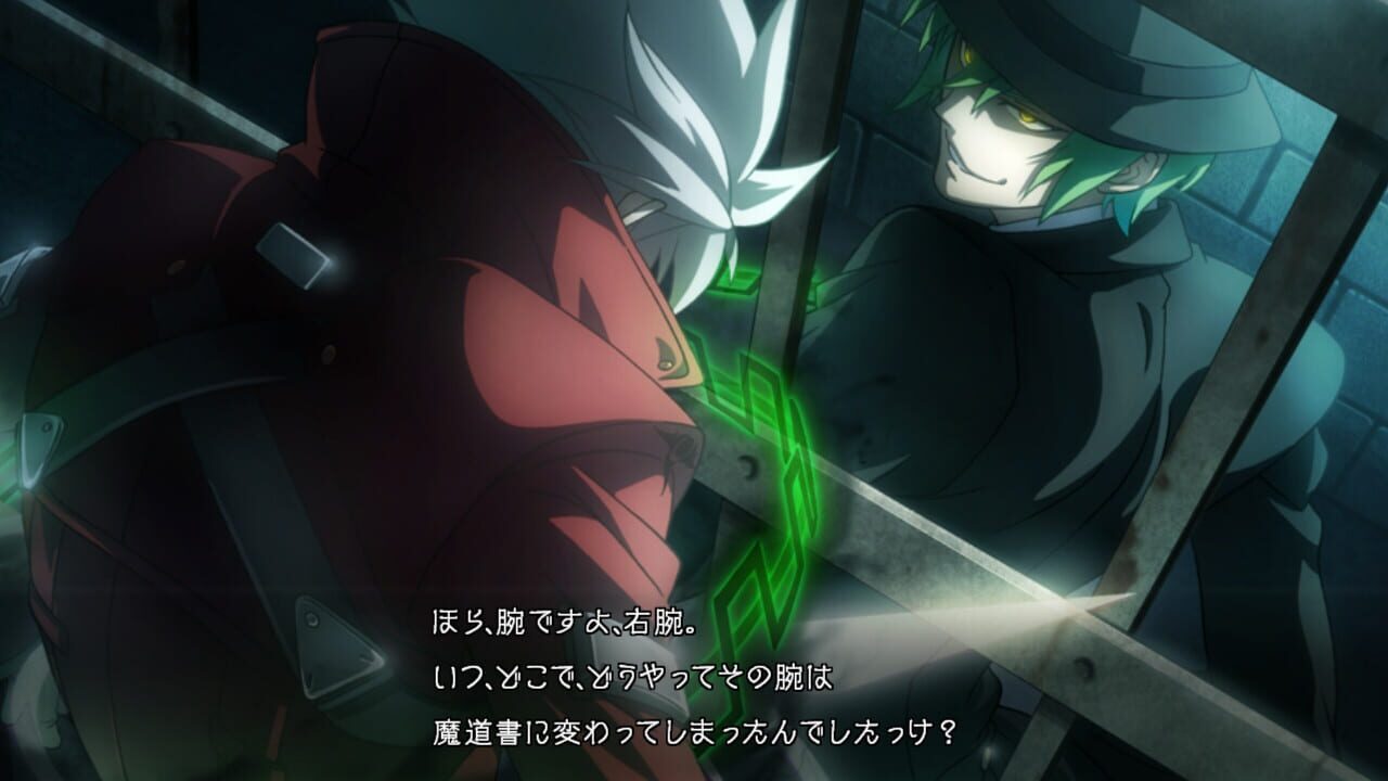 Screenshot for BlazBlue: Central Fiction - Special Edition