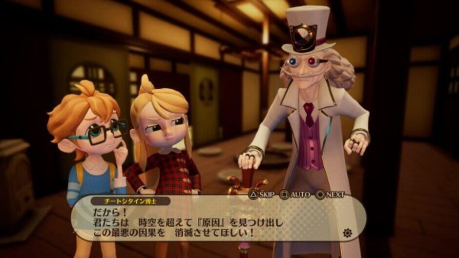 Screenshot for Destiny Connect: Tick-Tock Travelers