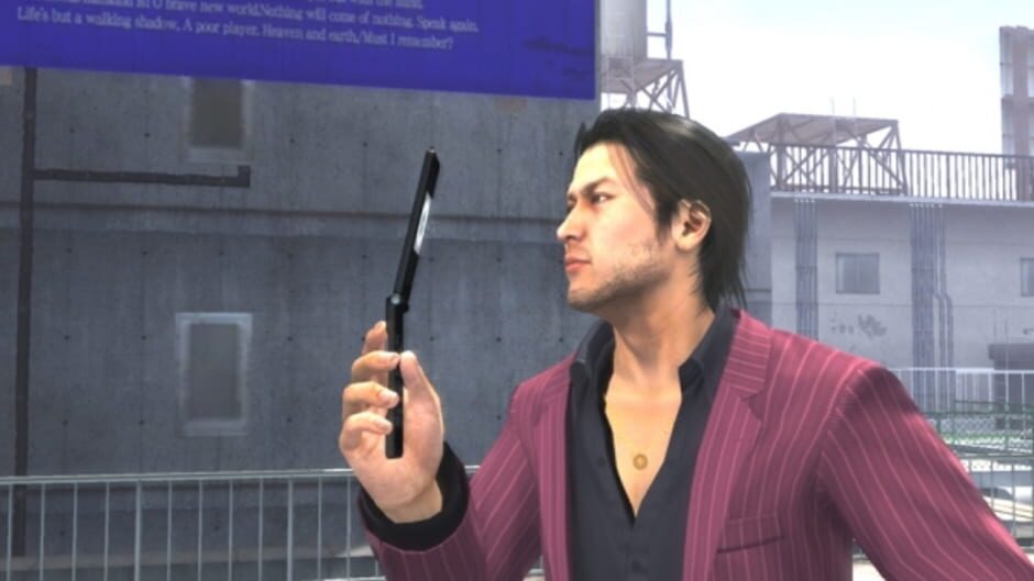 Screenshot for Yakuza 4 Remastered