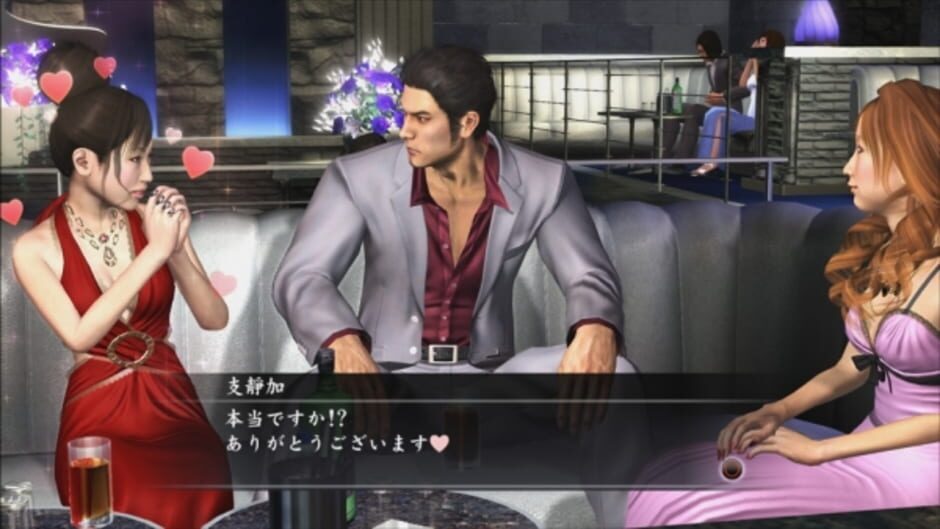 Screenshot for Yakuza 4 Remastered