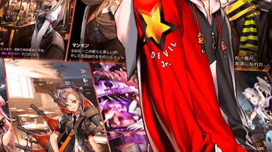 Screenshot for Destiny Child