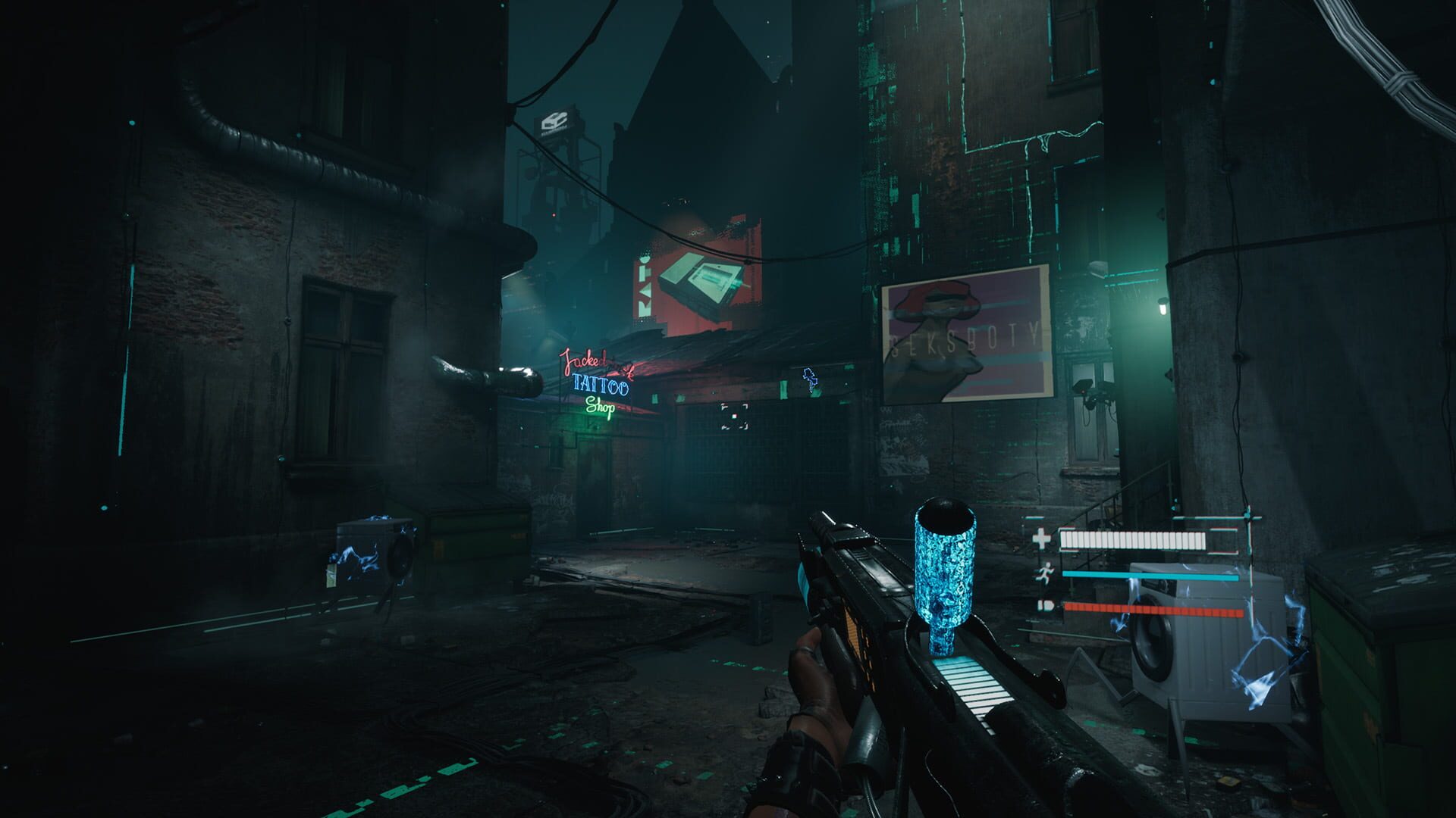 Screenshot for 2084