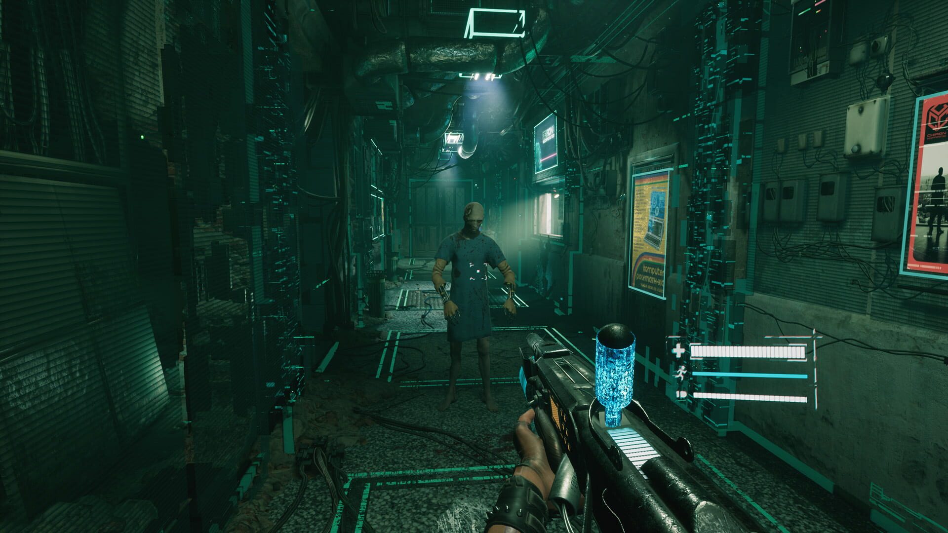 Screenshot for 2084