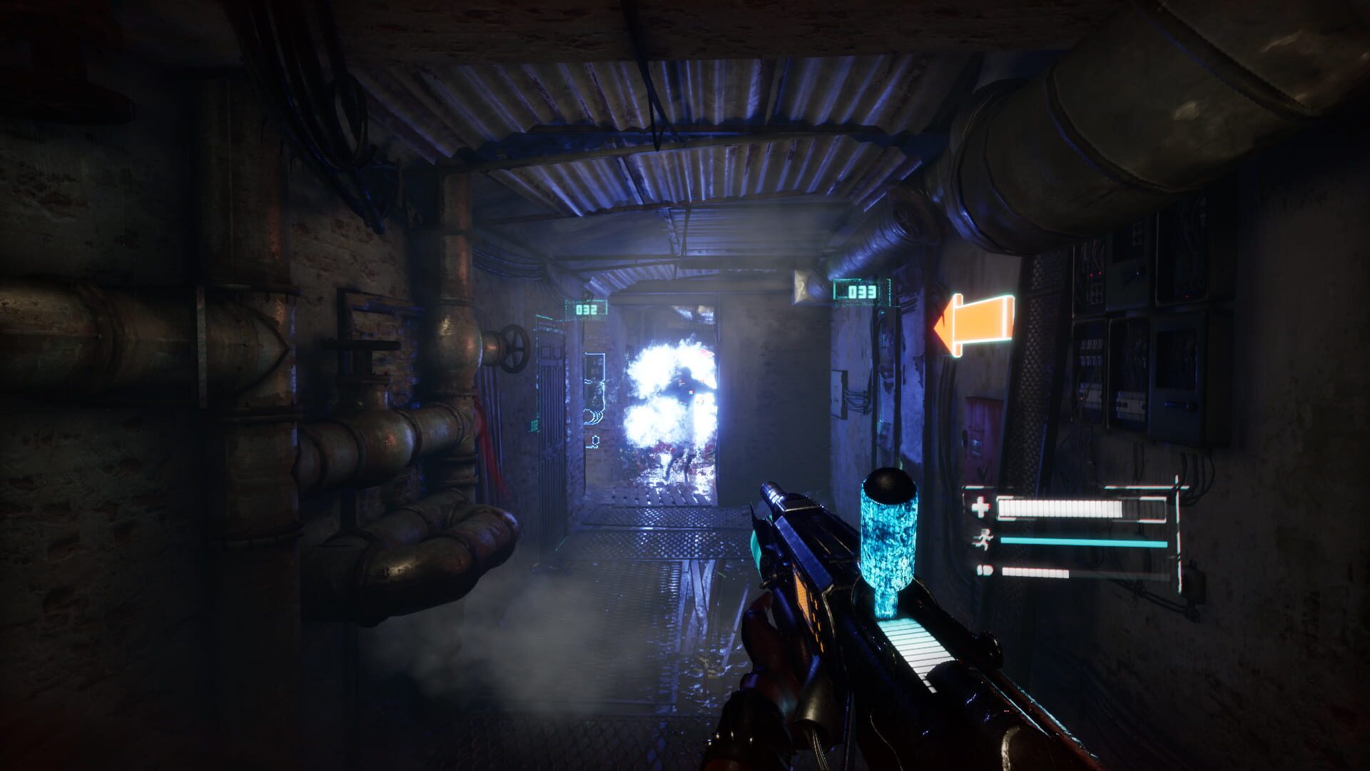 Screenshot for 2084