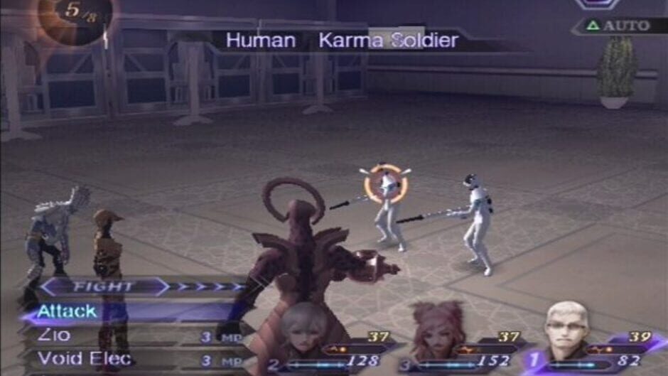 Screenshot for Shin Megami Tensei: Digital Devil Saga 2
