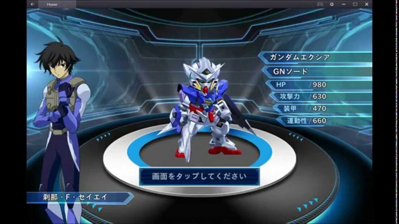 Screenshot for Super Robot Taisen X-Ω