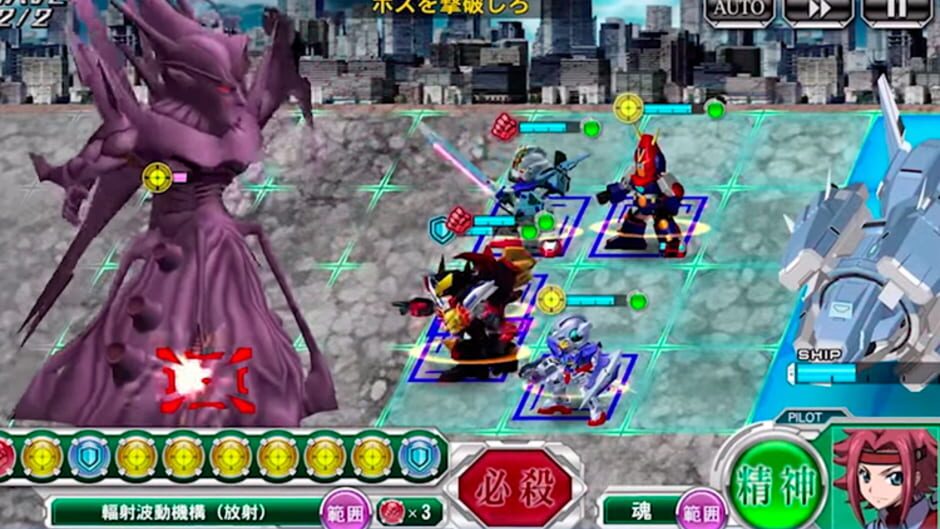 Screenshot for Super Robot Taisen X-Ω