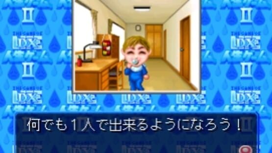 Screenshot for The Game of Life: DX Jinsei Game II