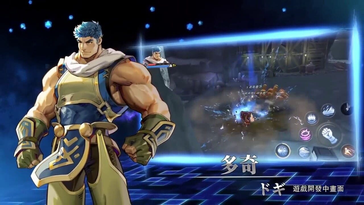 Screenshot for Ys Altago
