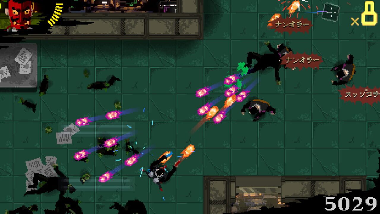 Screenshot for Area 4643