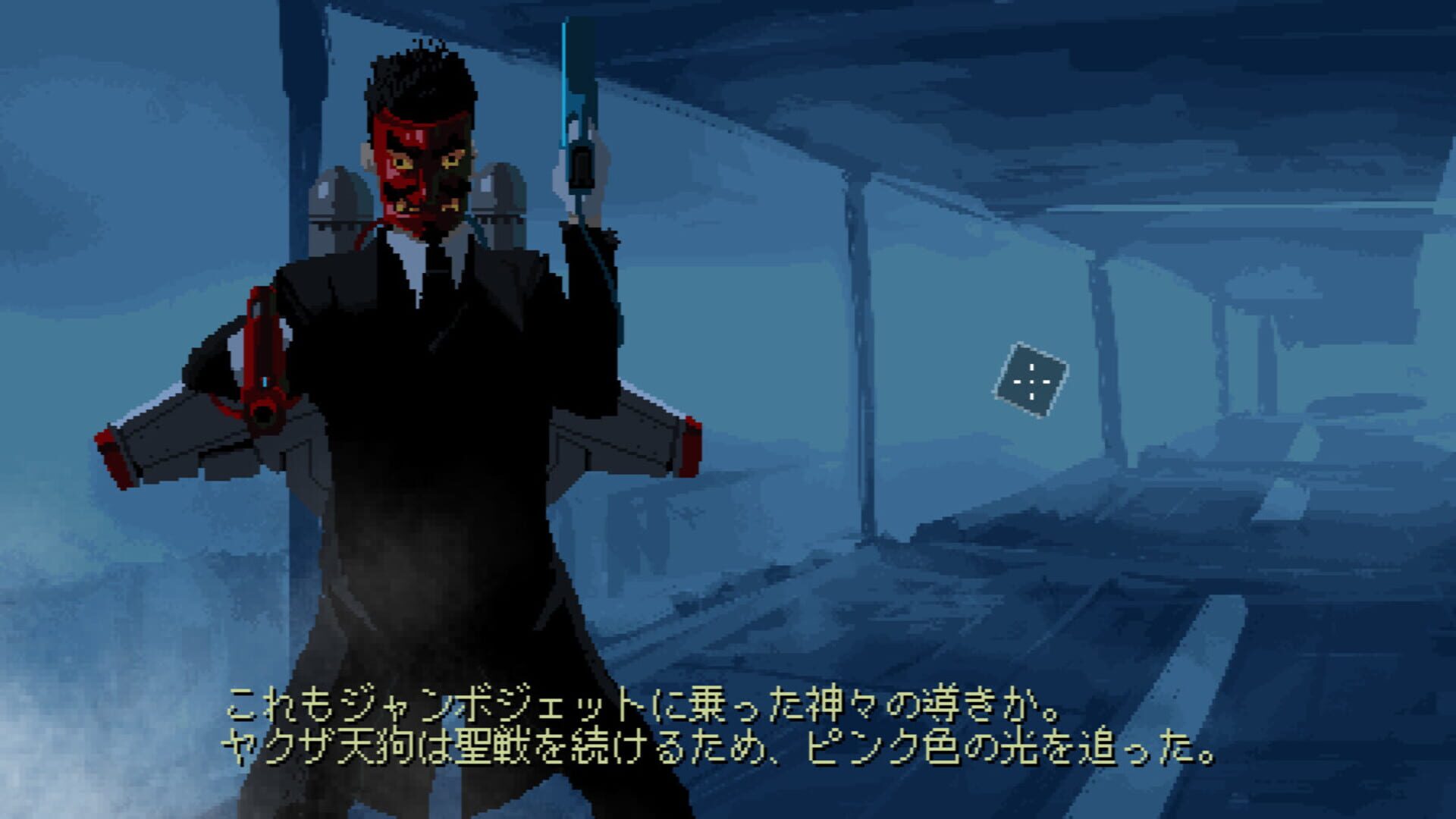 Screenshot for Area 4643