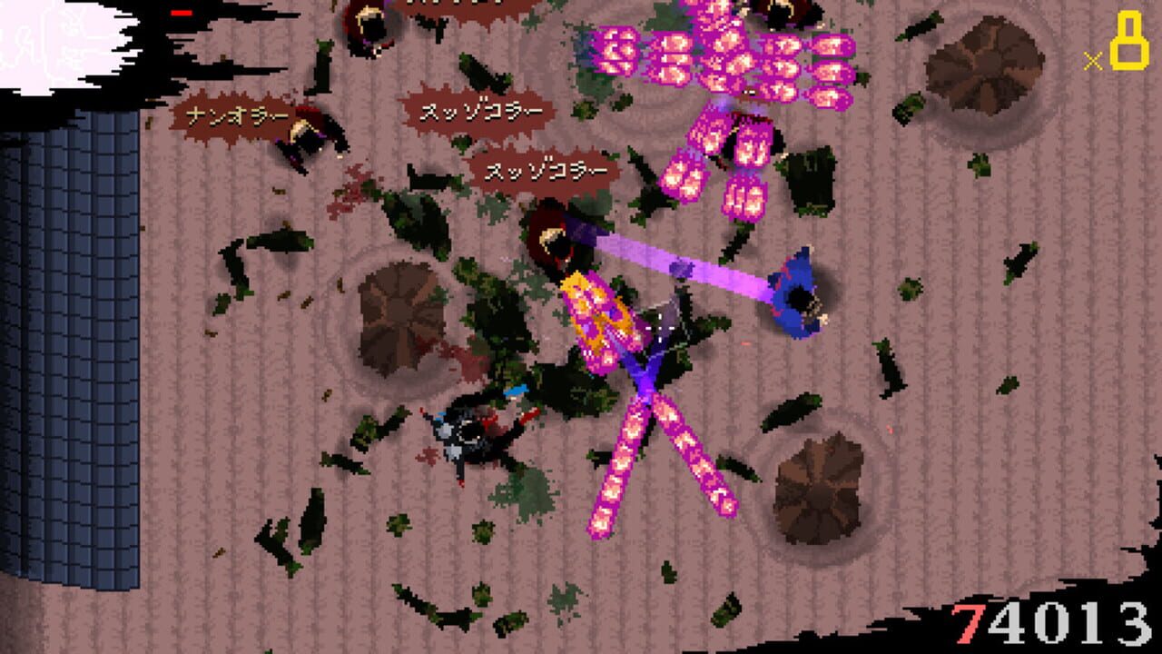 Screenshot for Area 4643