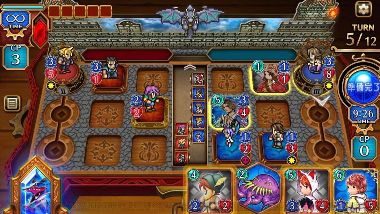 Screenshot for Final Fantasy Digital Card Game