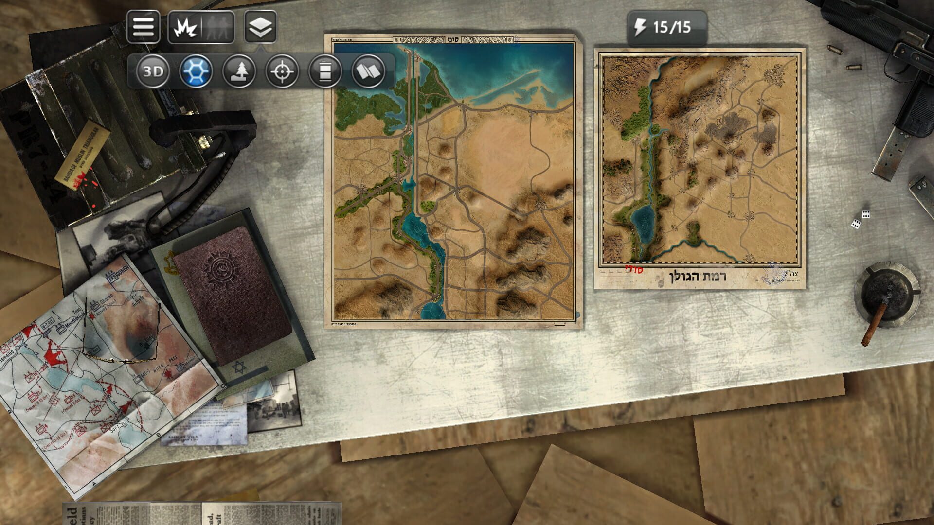 Screenshot for Wars and Battles: October War