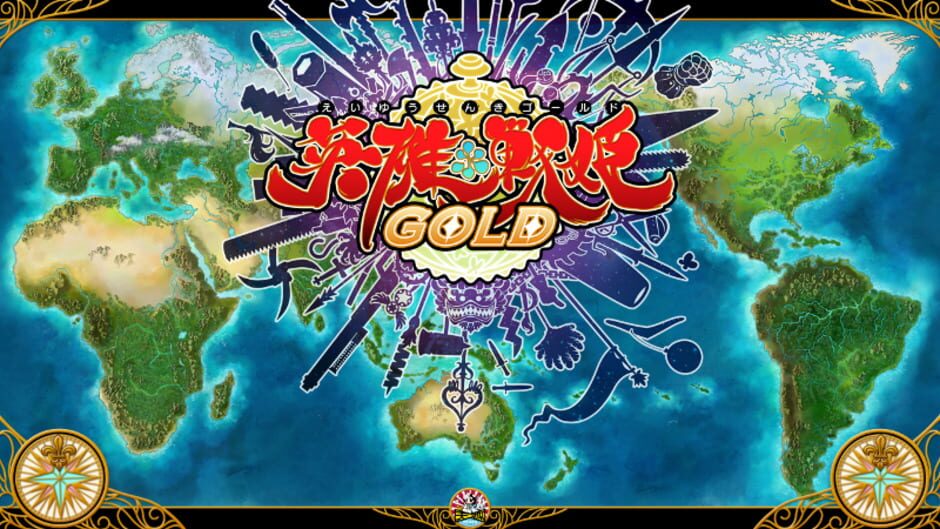 Screenshot for Eiyu Senki Gold: A New Conquest