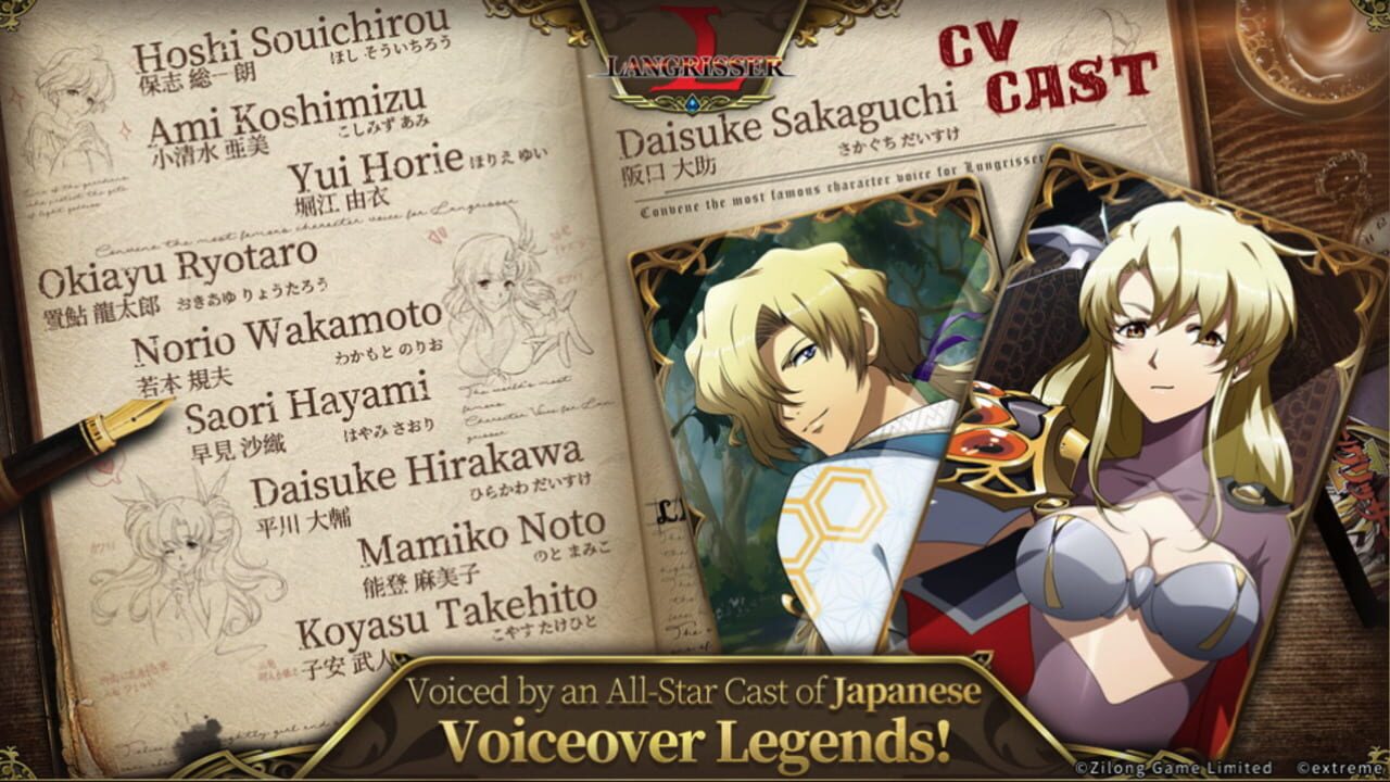 Screenshot for Langrisser Mobile