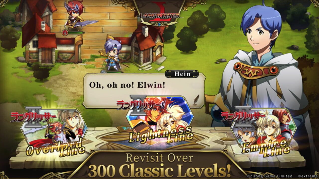 Screenshot for Langrisser Mobile