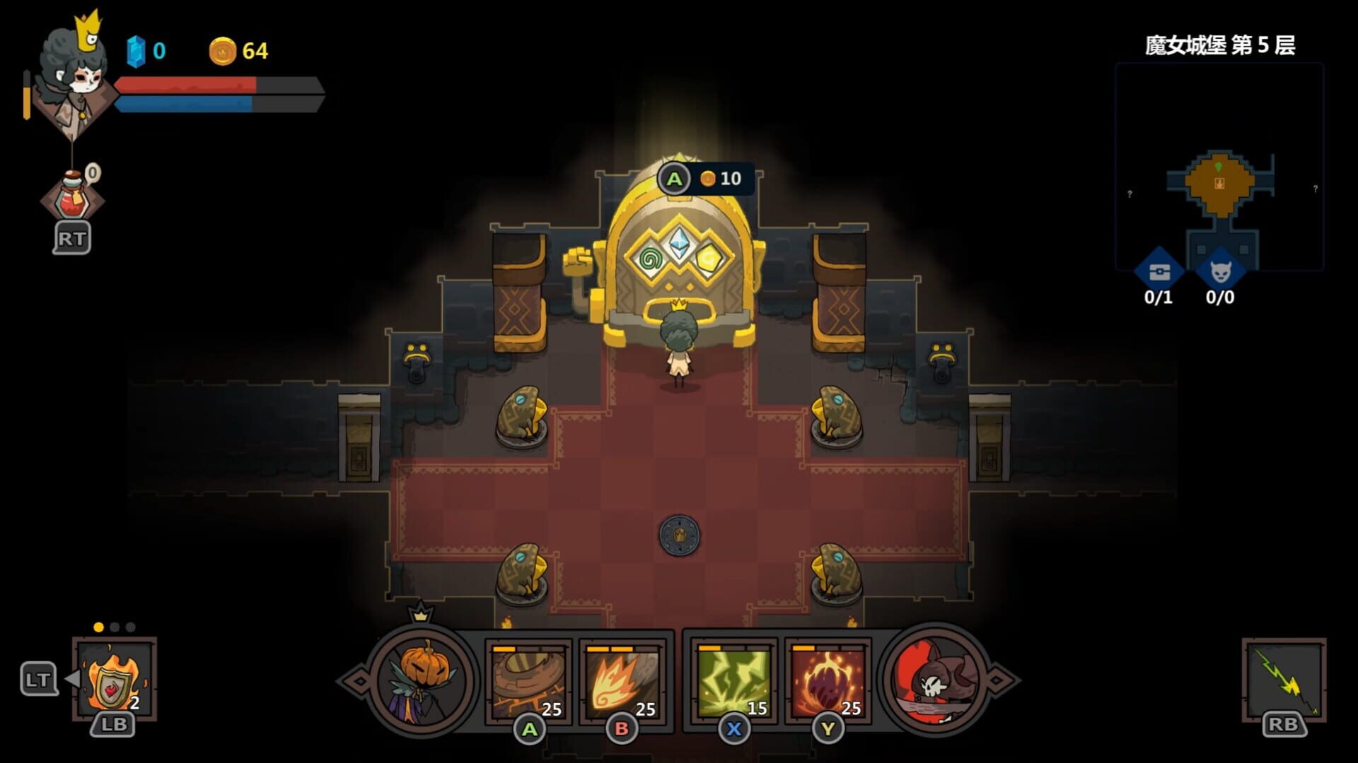 Screenshot for Crown Trick
