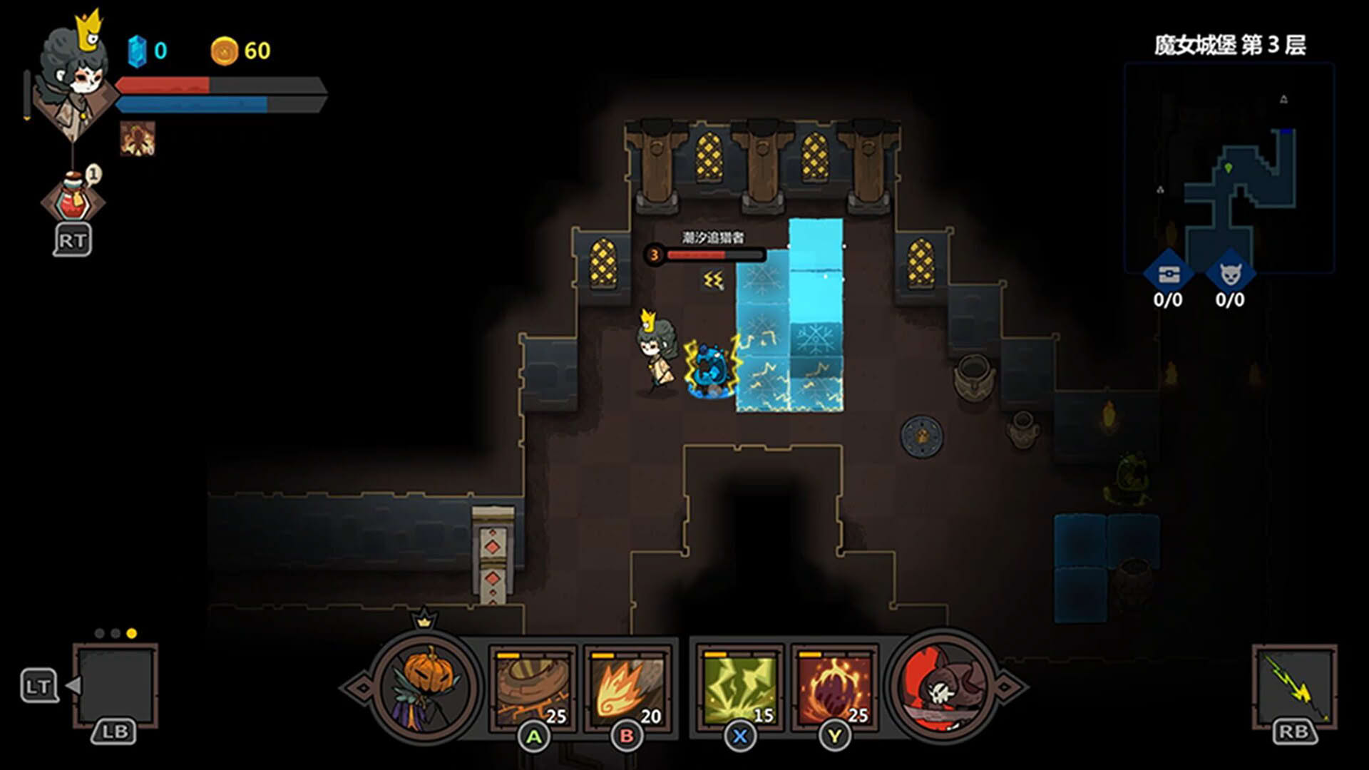 Screenshot for Crown Trick