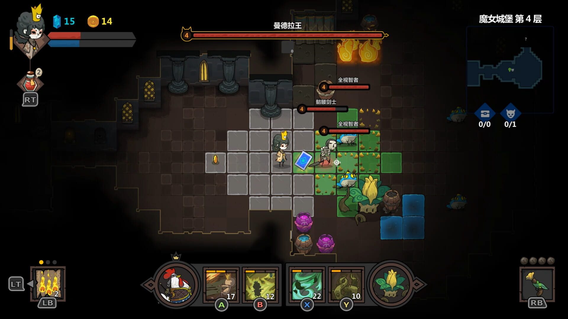 Screenshot for Crown Trick